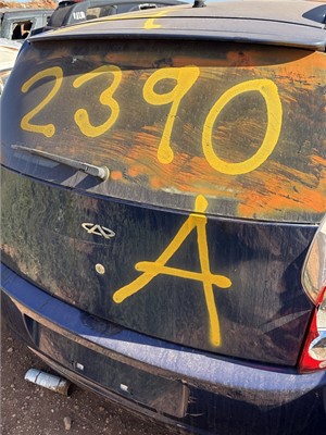 Impounded Vehicle: 2390 - 2390