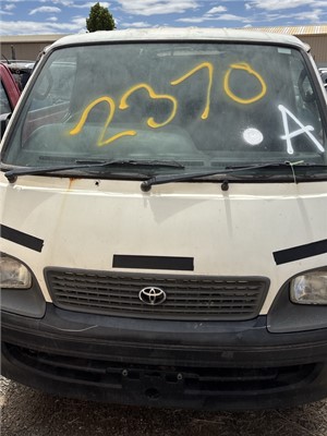 Impounded Vehicle: 2370 - 2370 2