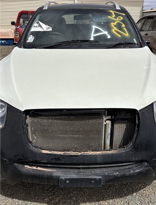 Impounded Vehicle: 2367 - 2367 3