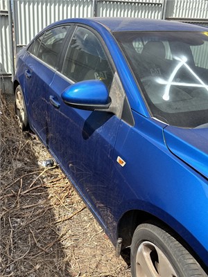 Impounded Vehicle: 2342 - 2342