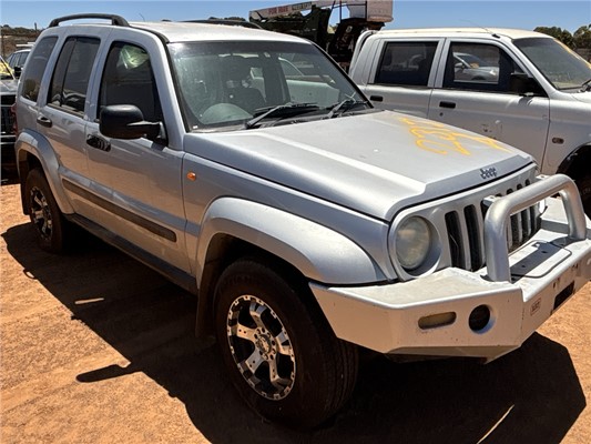 Impound Vehicle: 2313 - TC_00012